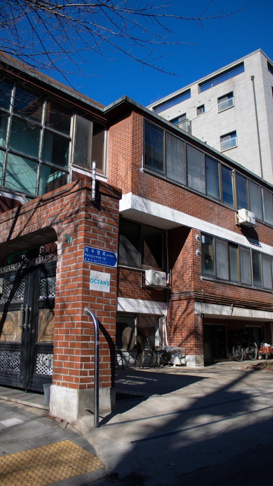 Ocean'S Guesthouse - Foreigners Only Seul Exterior foto